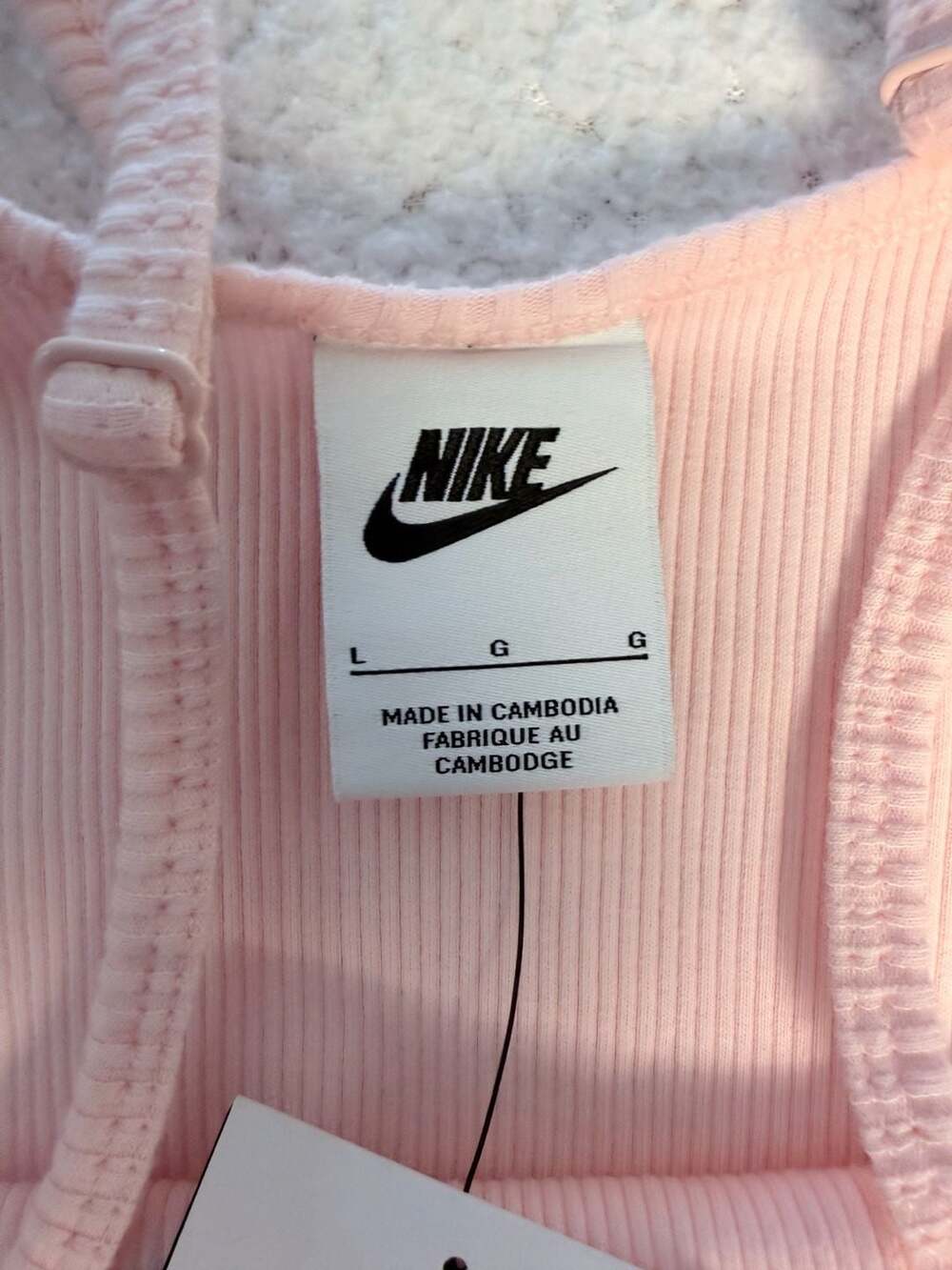 Nike Sportswear Essential Women's Ribbed Cami Dress Light Pink Size Large - Picture 5 of 5